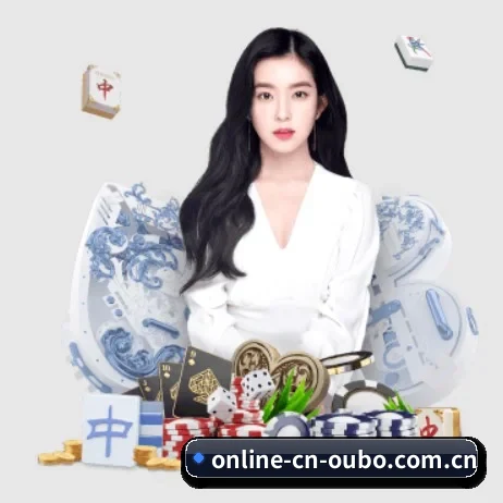 业务扩张